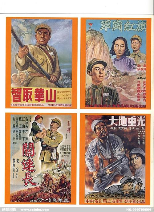 购买日本岛根县立大学文凭毕业证